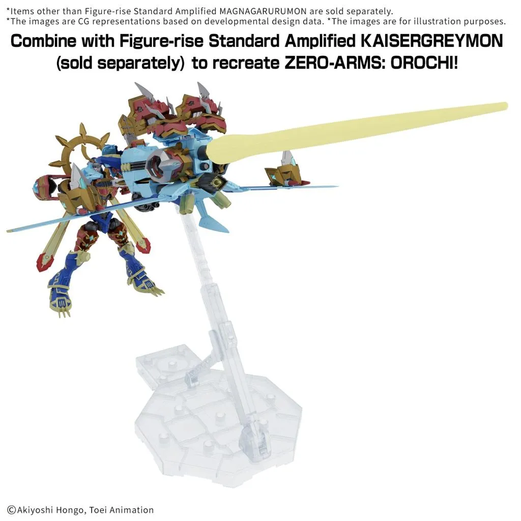 Digimon - Figure-rise Standard Amplified MagnaGarurumon Model Kit